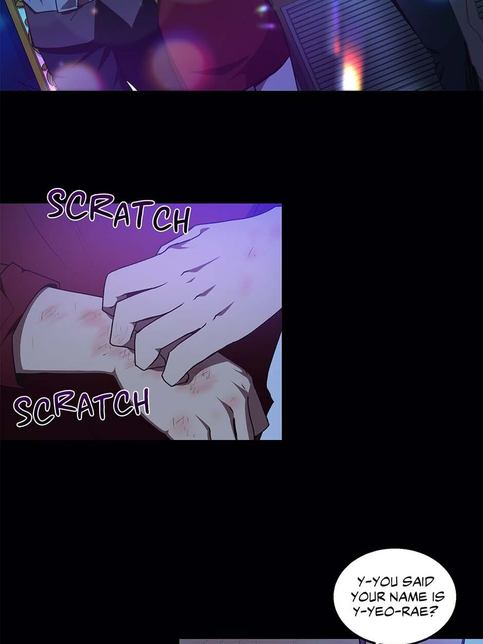 Black Dragon Romance Chapter 45 page 5 - 