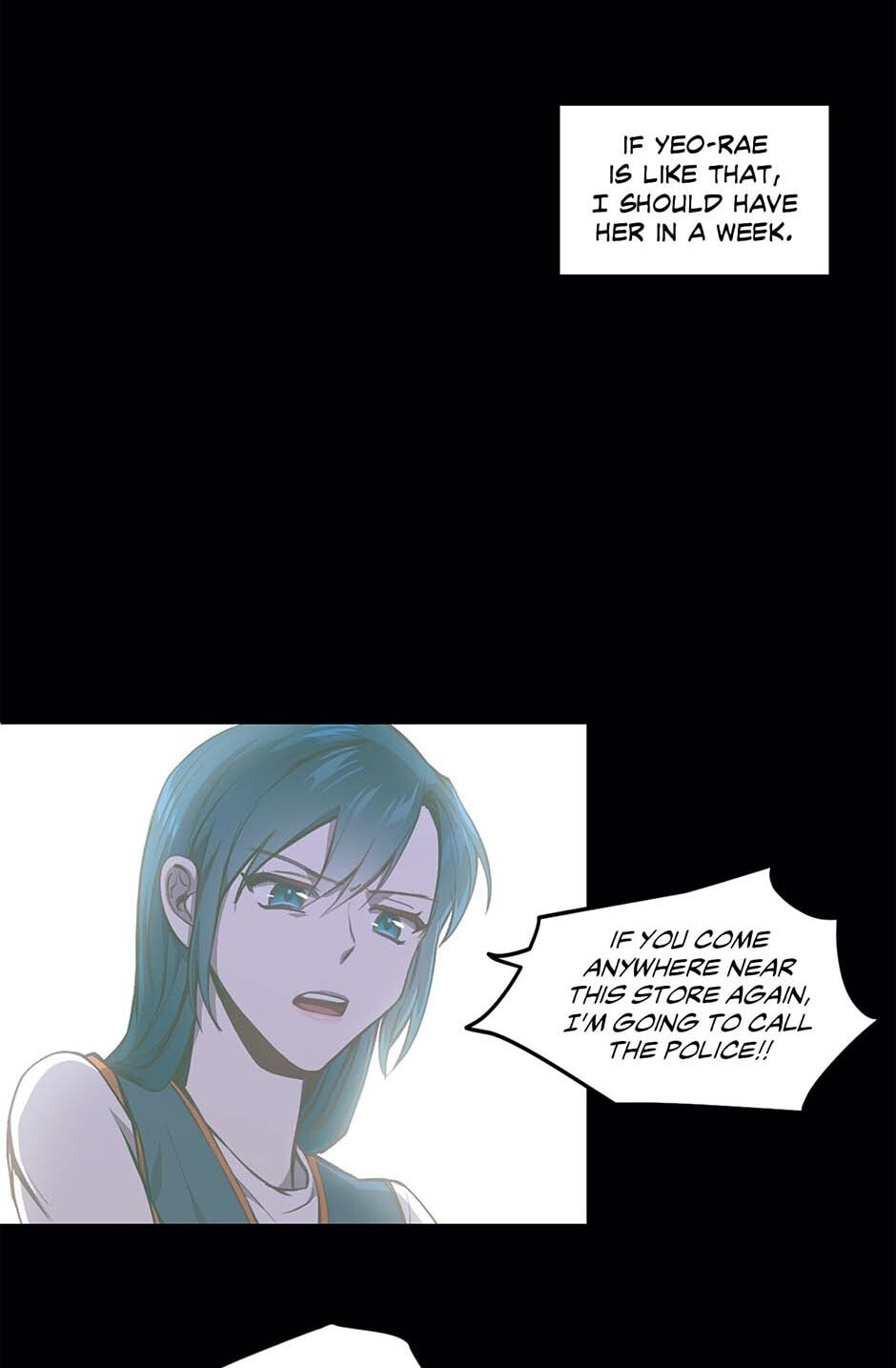 Black Dragon Romance Chapter 46 page 16 - 