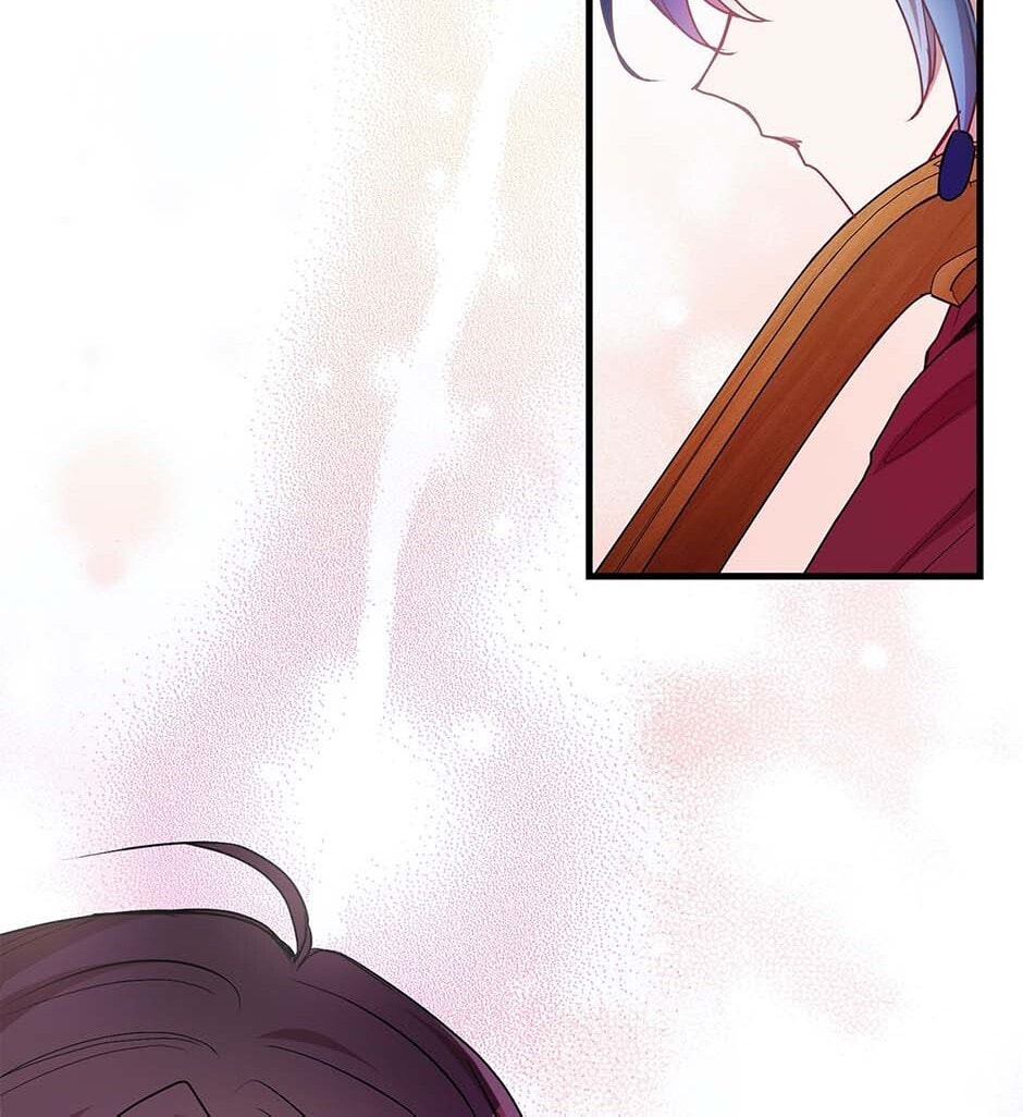 Black Dragon Romance Chapter 46 page 26 - 