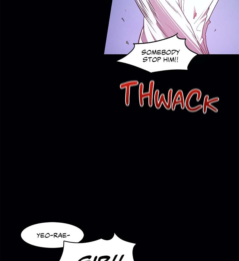 Black Dragon Romance Chapter 46 page 32 - 