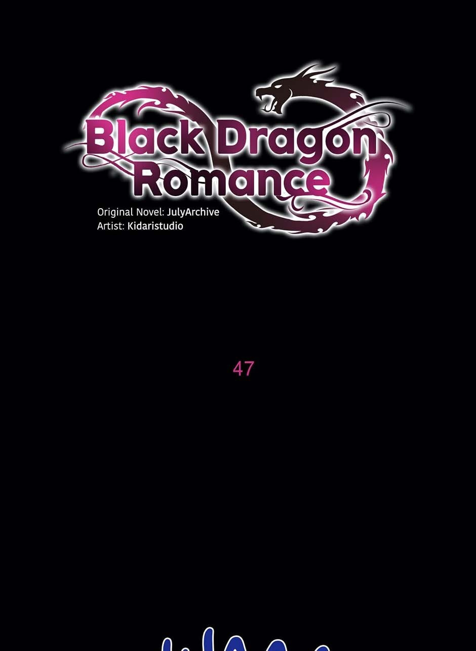 Black Dragon Romance Chapter 47 page 1 - 