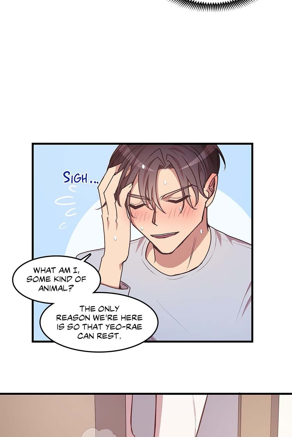 Black Dragon Romance Chapter 47 page 13 - 