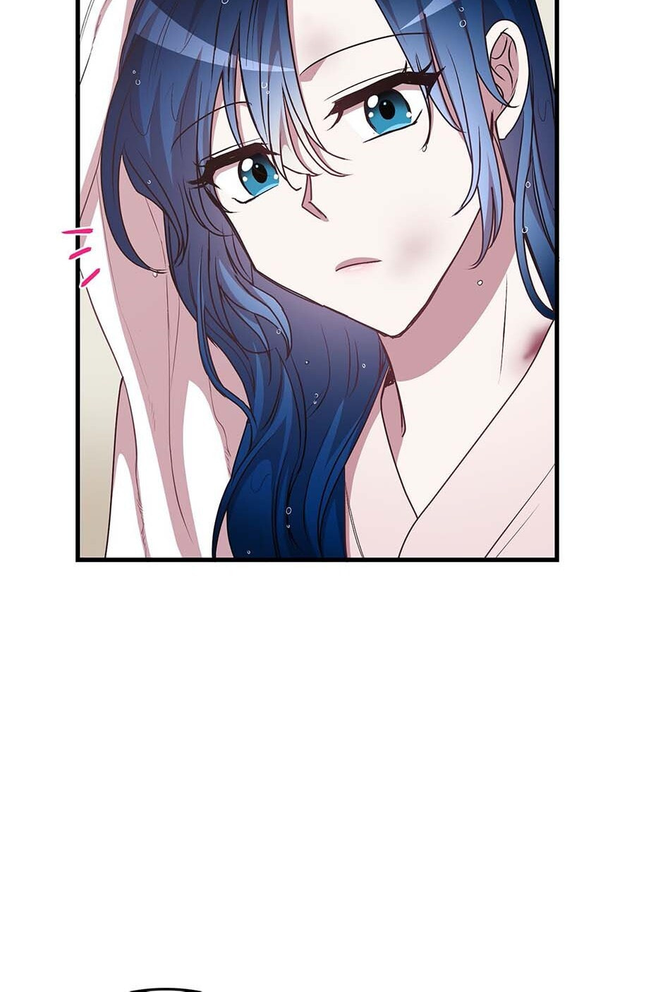 Black Dragon Romance Chapter 47 page 16 - 