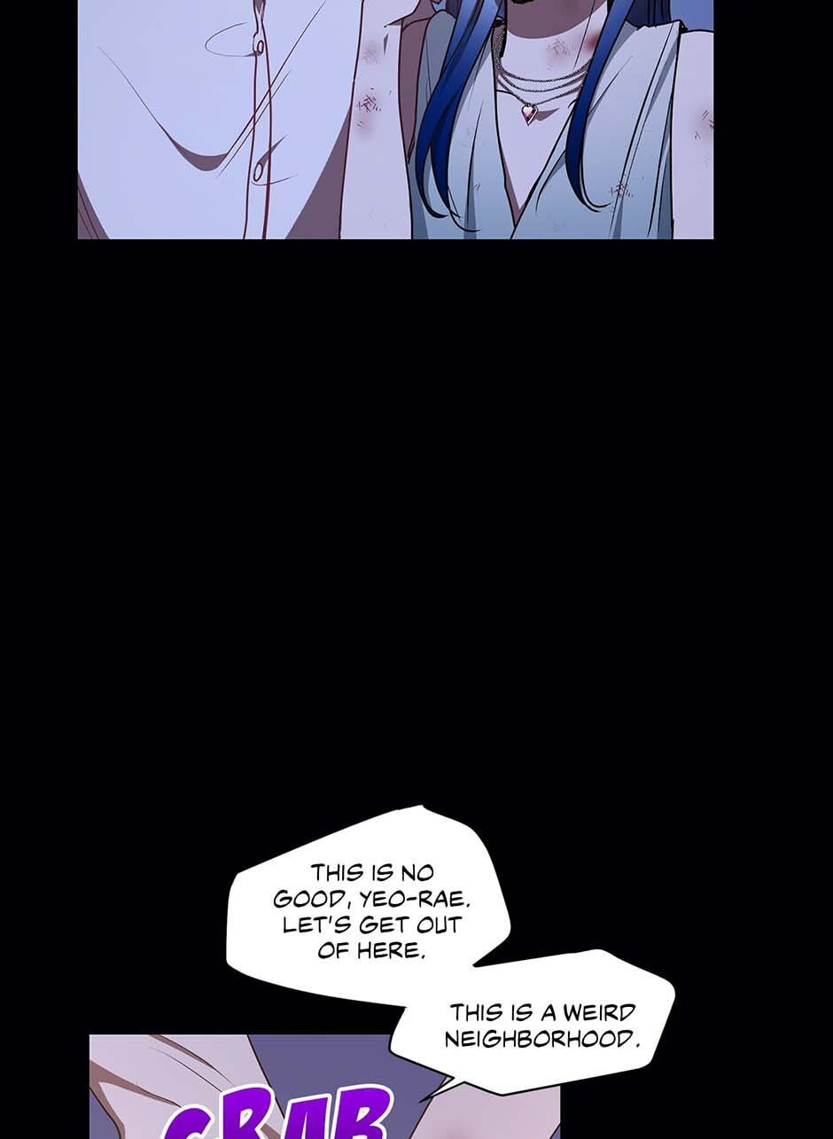 Black Dragon Romance Chapter 47 page 7 - 