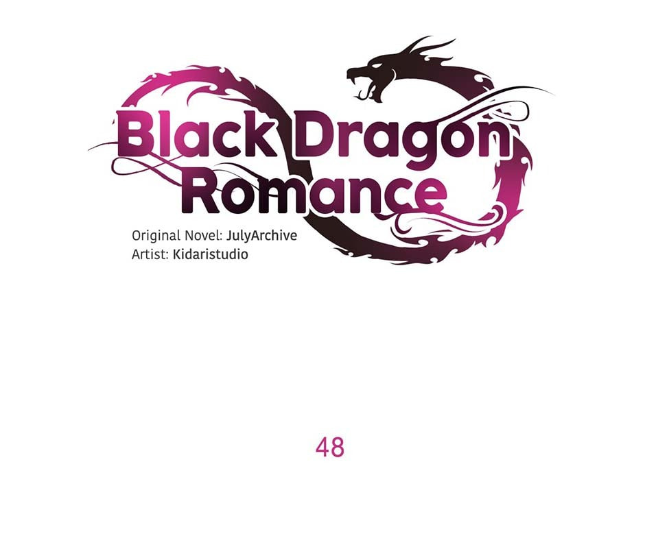 Black Dragon Romance Chapter 48 page 1 - 