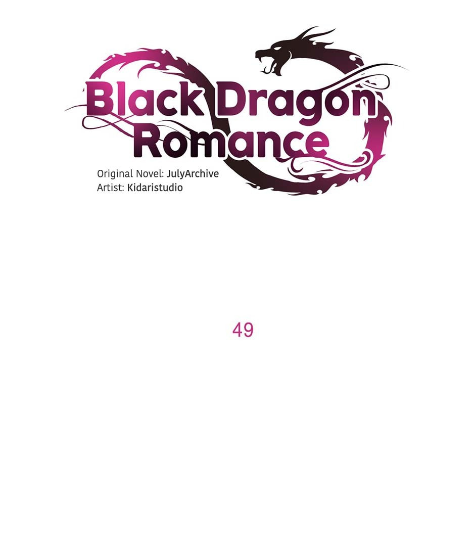 Black Dragon Romance Chapter 49 page 1 - 
