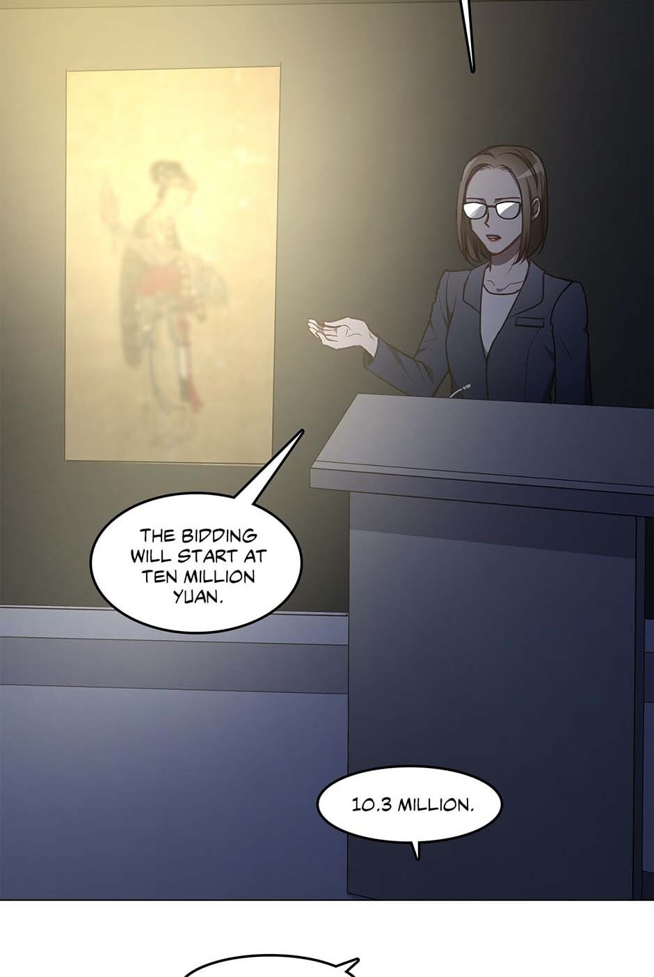 Black Dragon Romance Chapter 49 page 17 - 