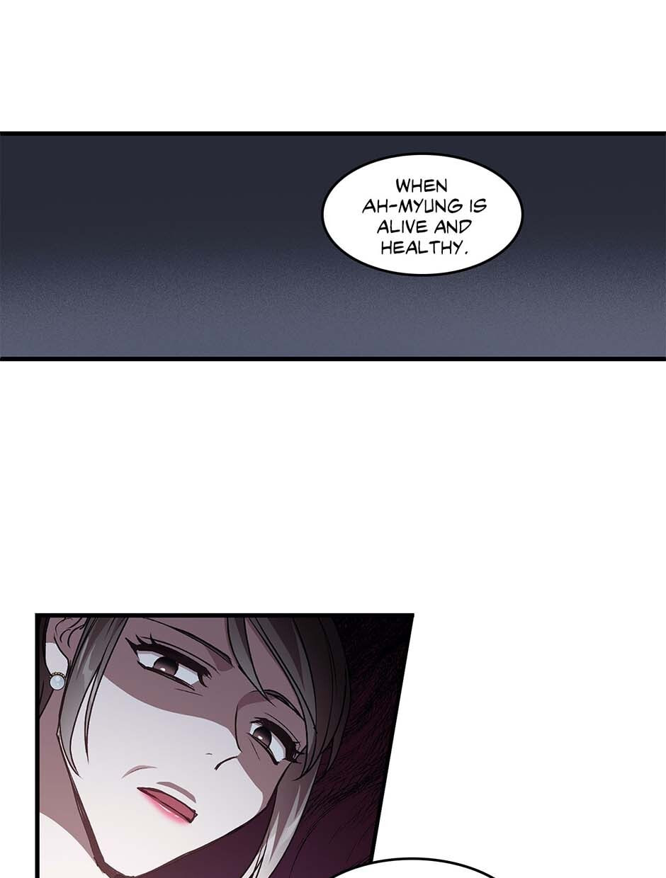 Black Dragon Romance Chapter 49 page 32 - 
