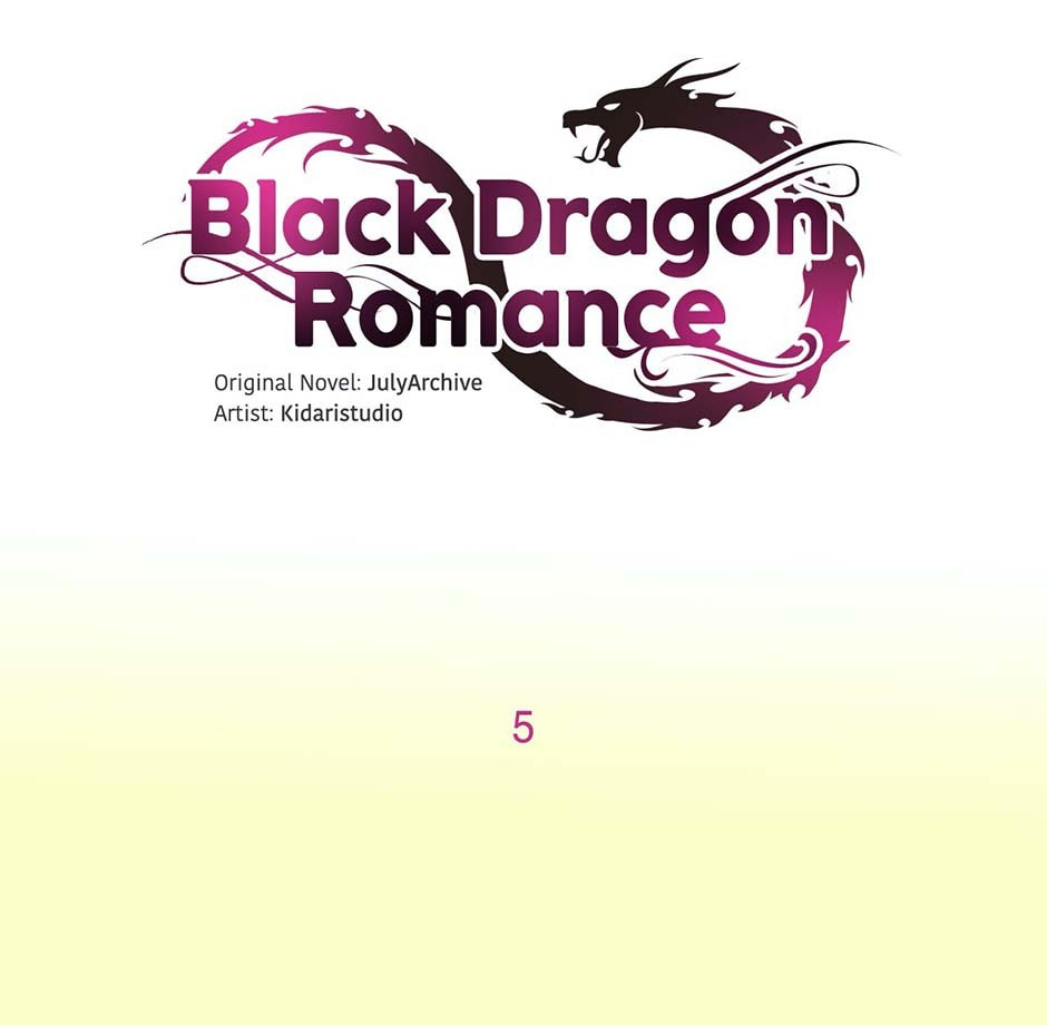 Black Dragon Romance Chapter 5 page 1 - 