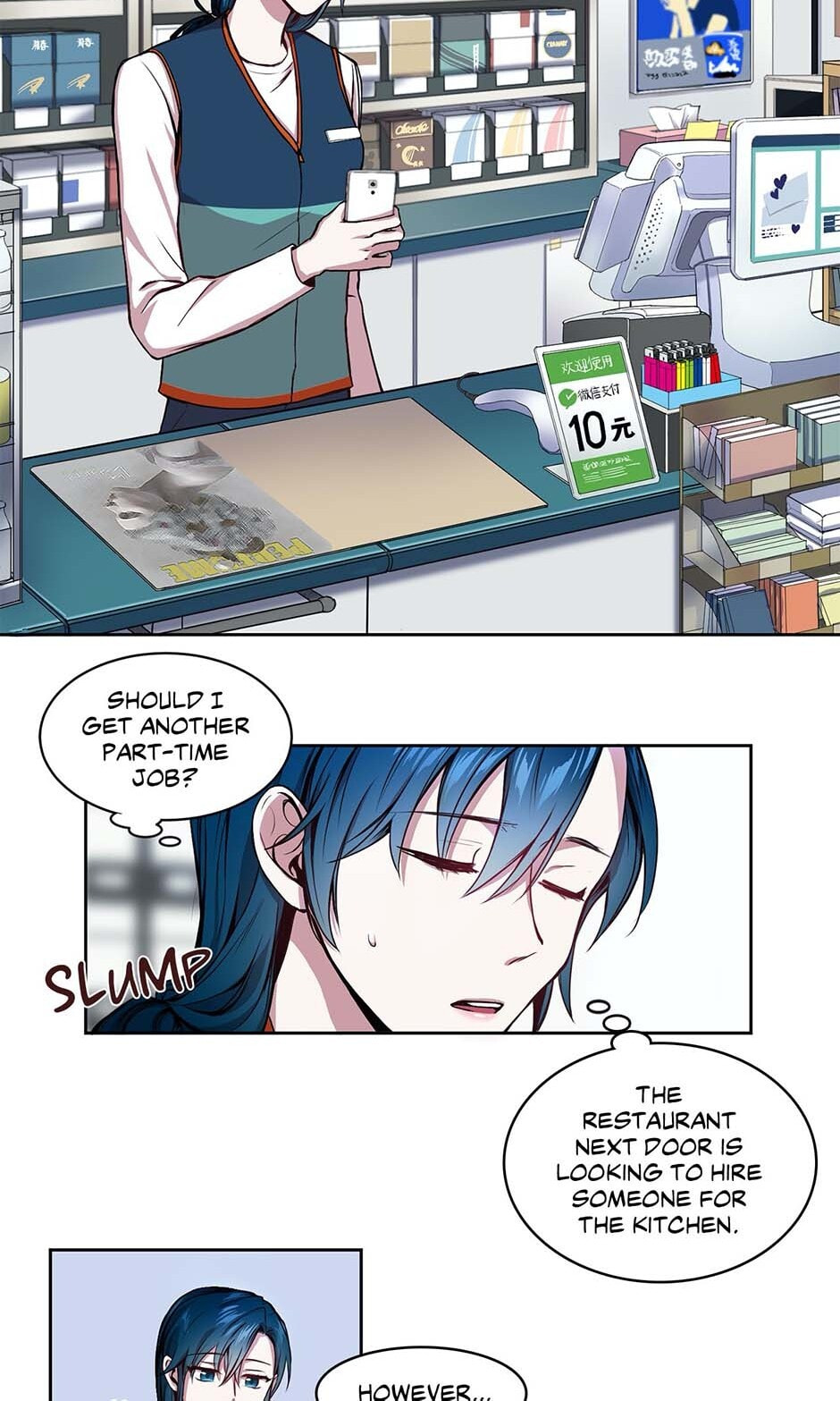 Black Dragon Romance Chapter 5 page 15 - 