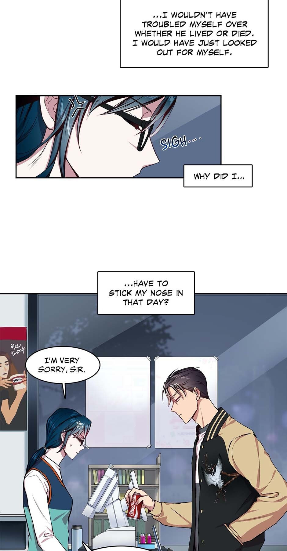 Black Dragon Romance Chapter 5 page 28 - 
