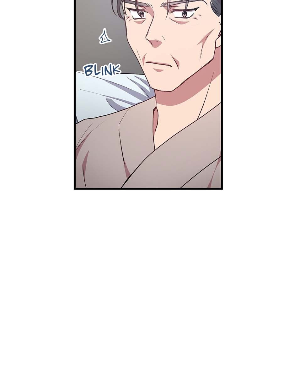 Black Dragon Romance Chapter 50 page 8 - 
