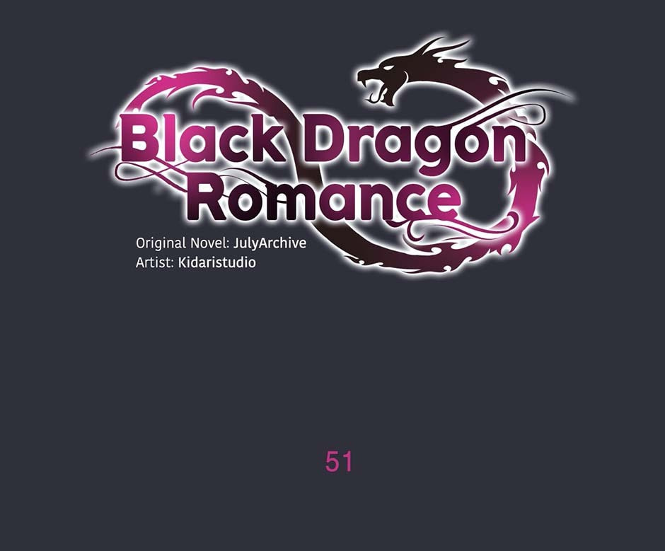 Black Dragon Romance Chapter 51 page 1 - 