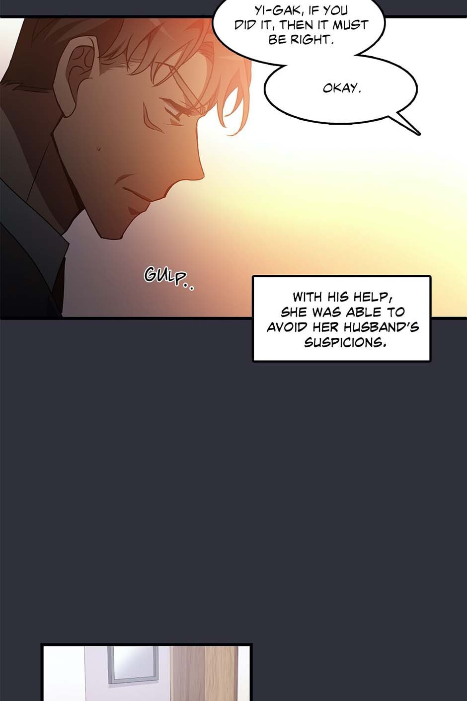 Black Dragon Romance Chapter 51 page 4 - 