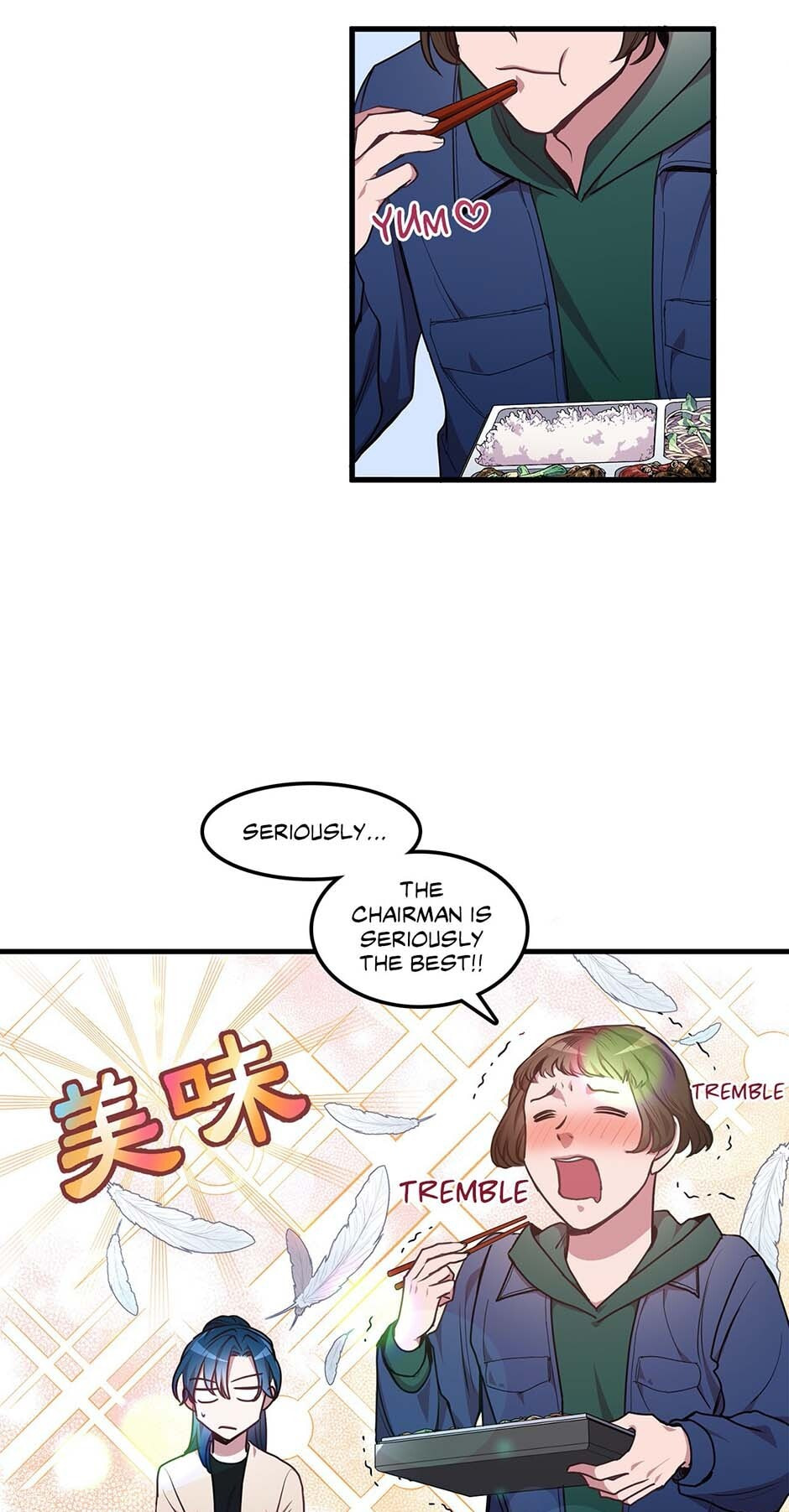Black Dragon Romance Chapter 53 page 18 - 