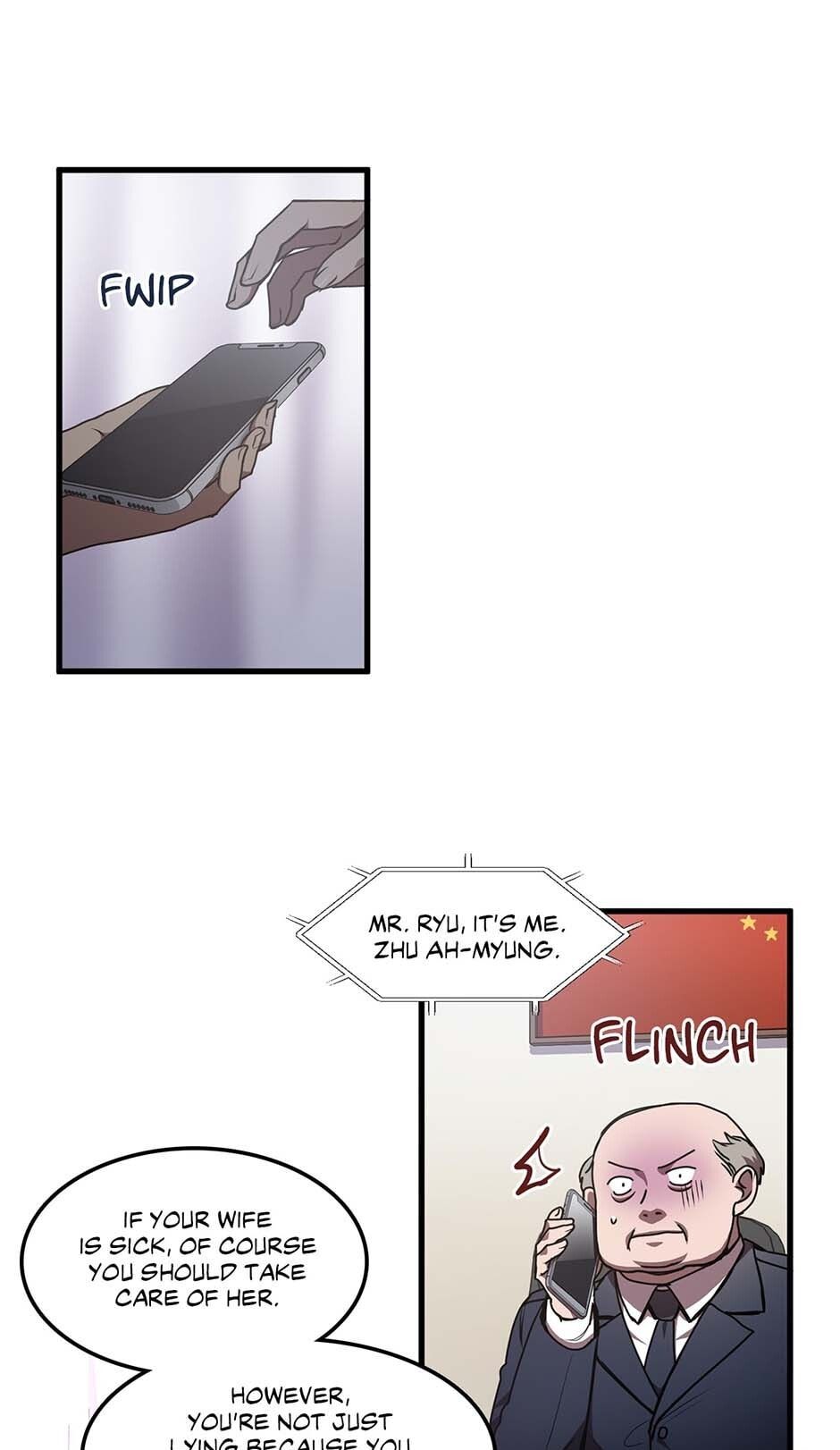 Black Dragon Romance Chapter 54 page 12 - 