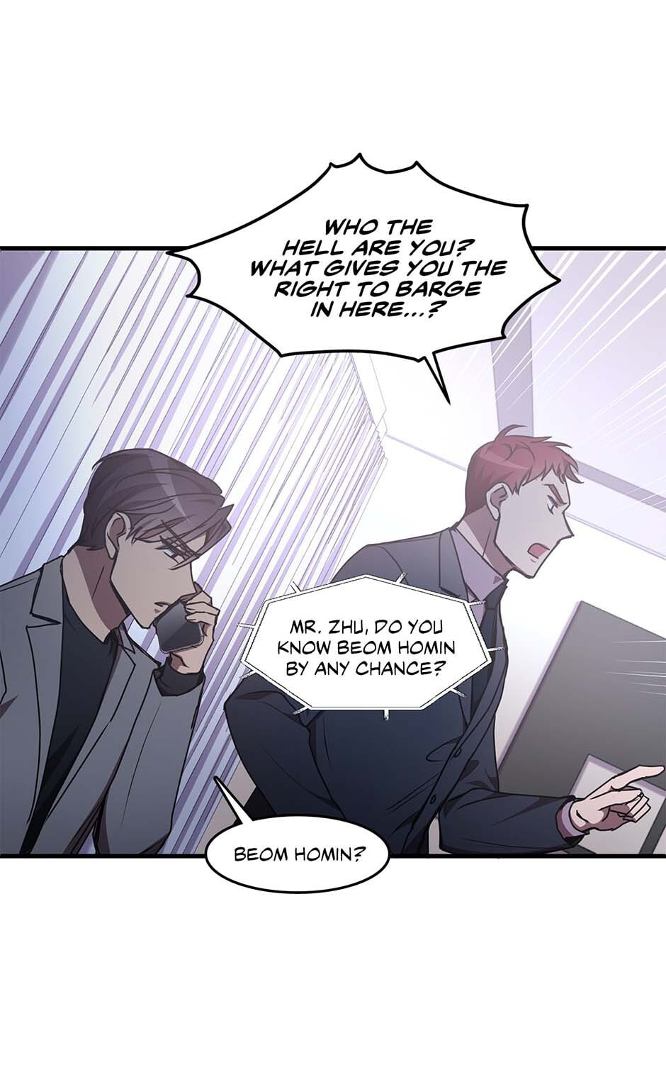 Black Dragon Romance Chapter 54 page 22 - 