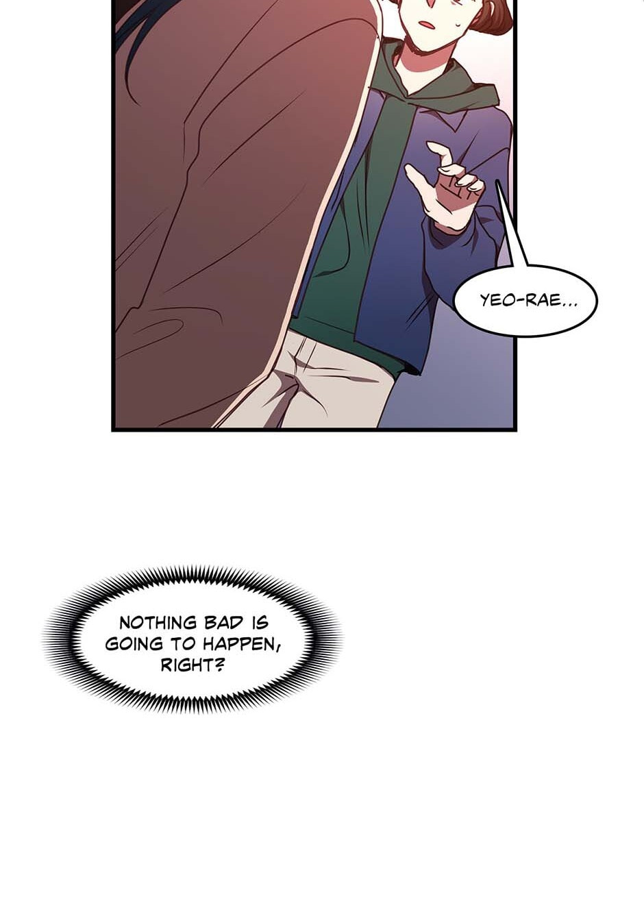 Black Dragon Romance Chapter 55 page 19 - 
