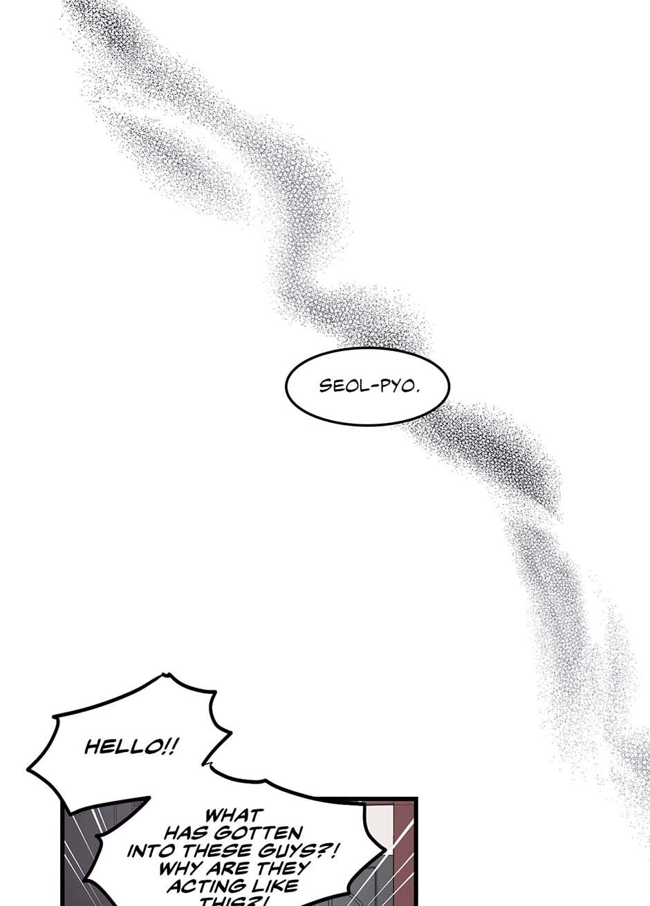 Black Dragon Romance Chapter 55 page 26 - 