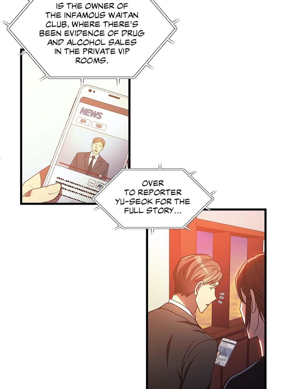 Black Dragon Romance Chapter 55 page 50 - 