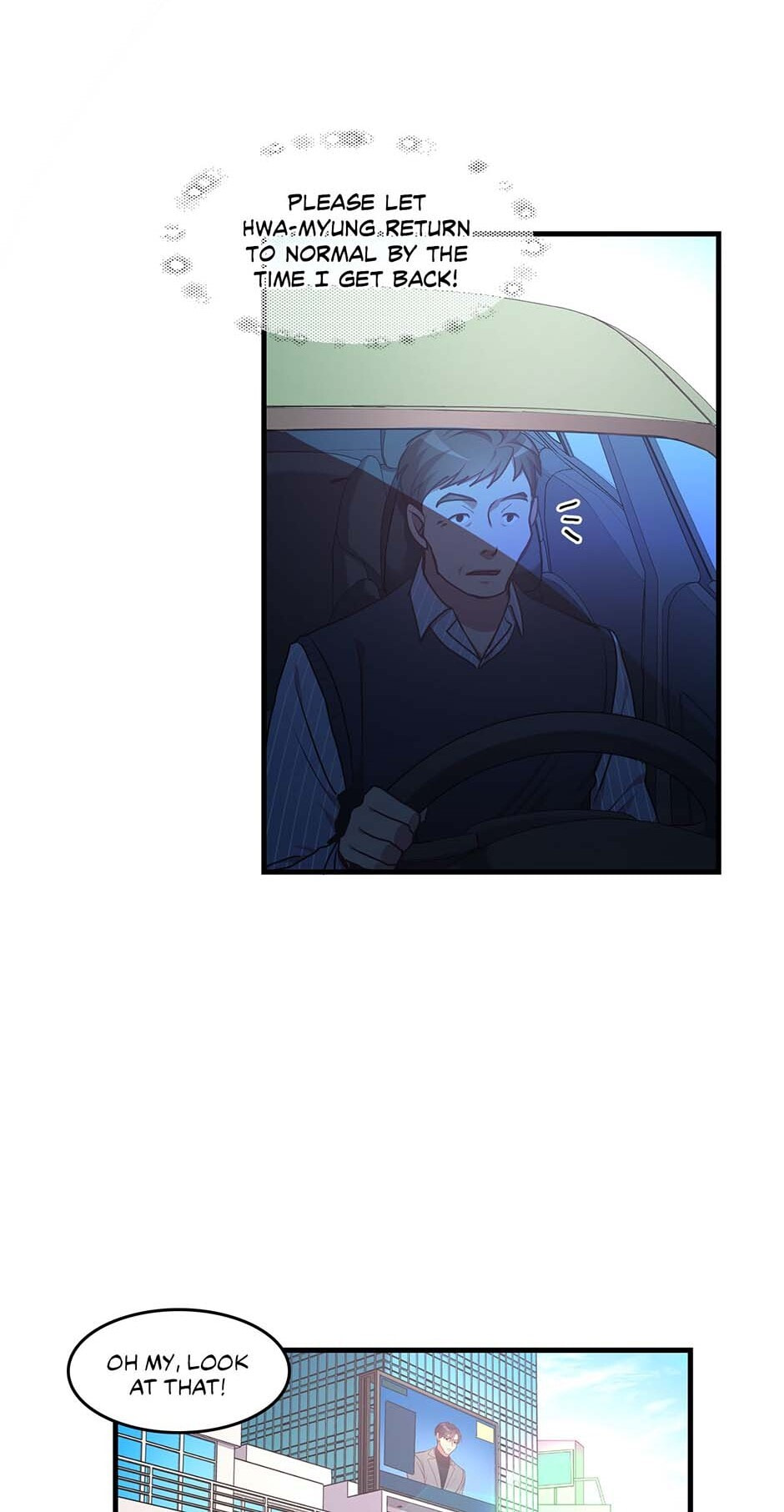 Black Dragon Romance Chapter 56 page 27 - 