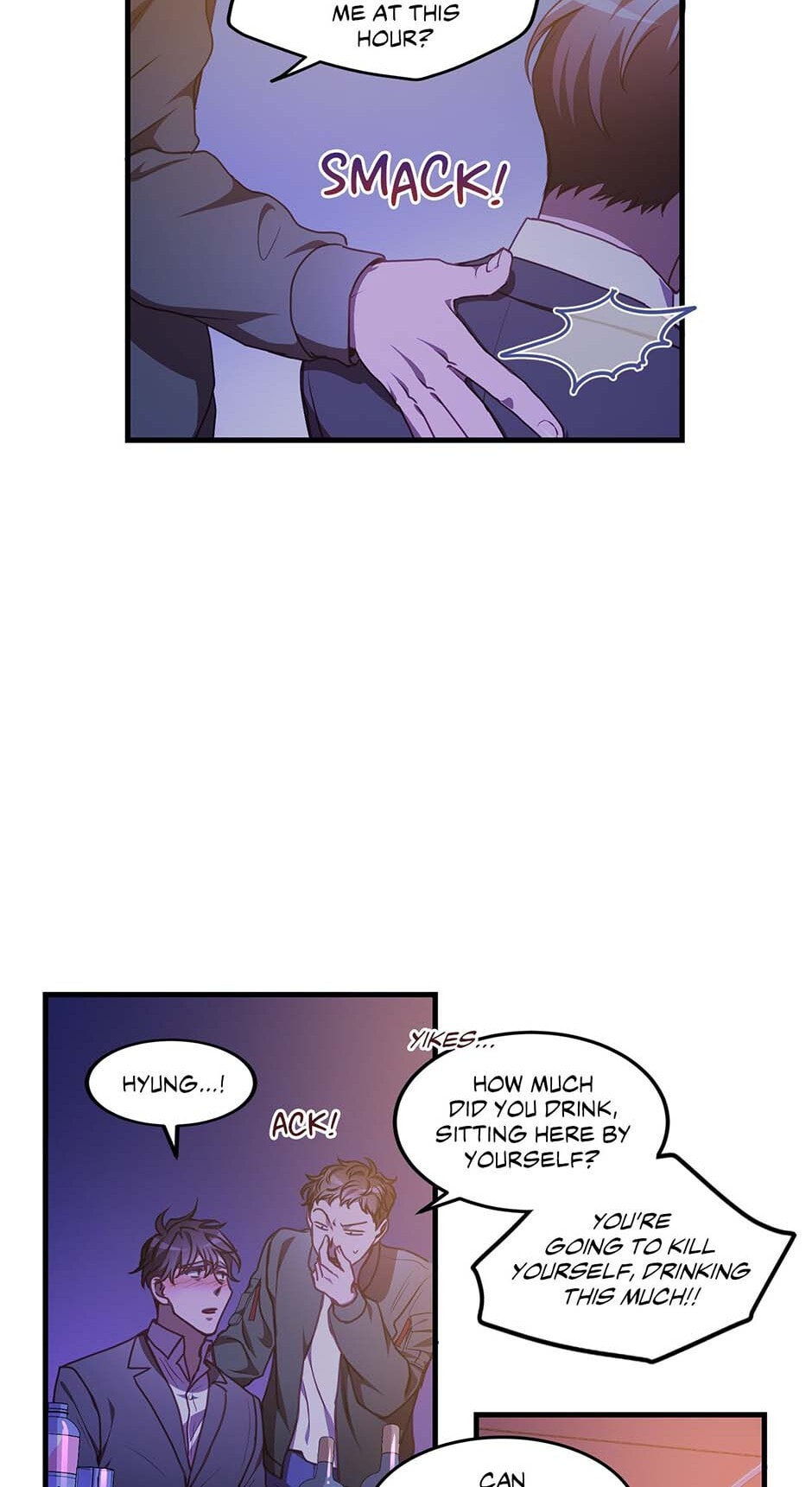 Black Dragon Romance Chapter 56 page 5 - 