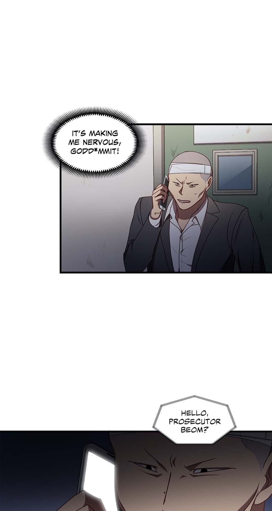 Black Dragon Romance Chapter 58 page 12 - 