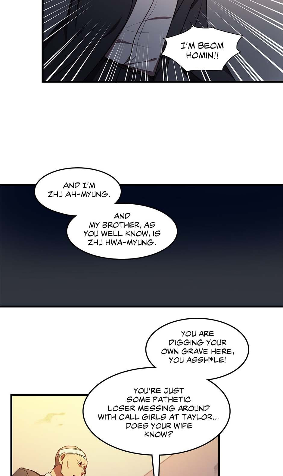 Black Dragon Romance Chapter 58 page 4 - 
