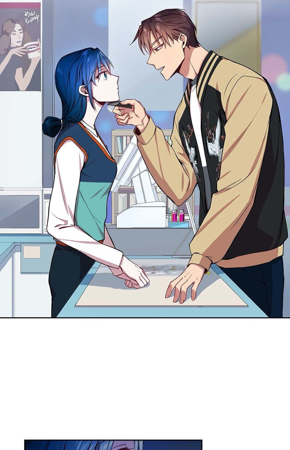 Black Dragon Romance Chapter 6 page 19 - 