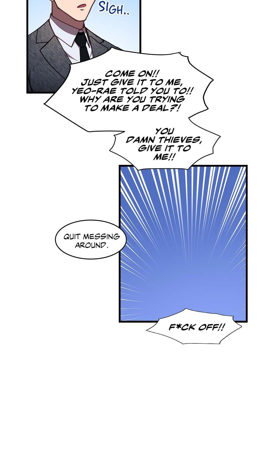 Black Dragon Romance Chapter 60 page 25 - 