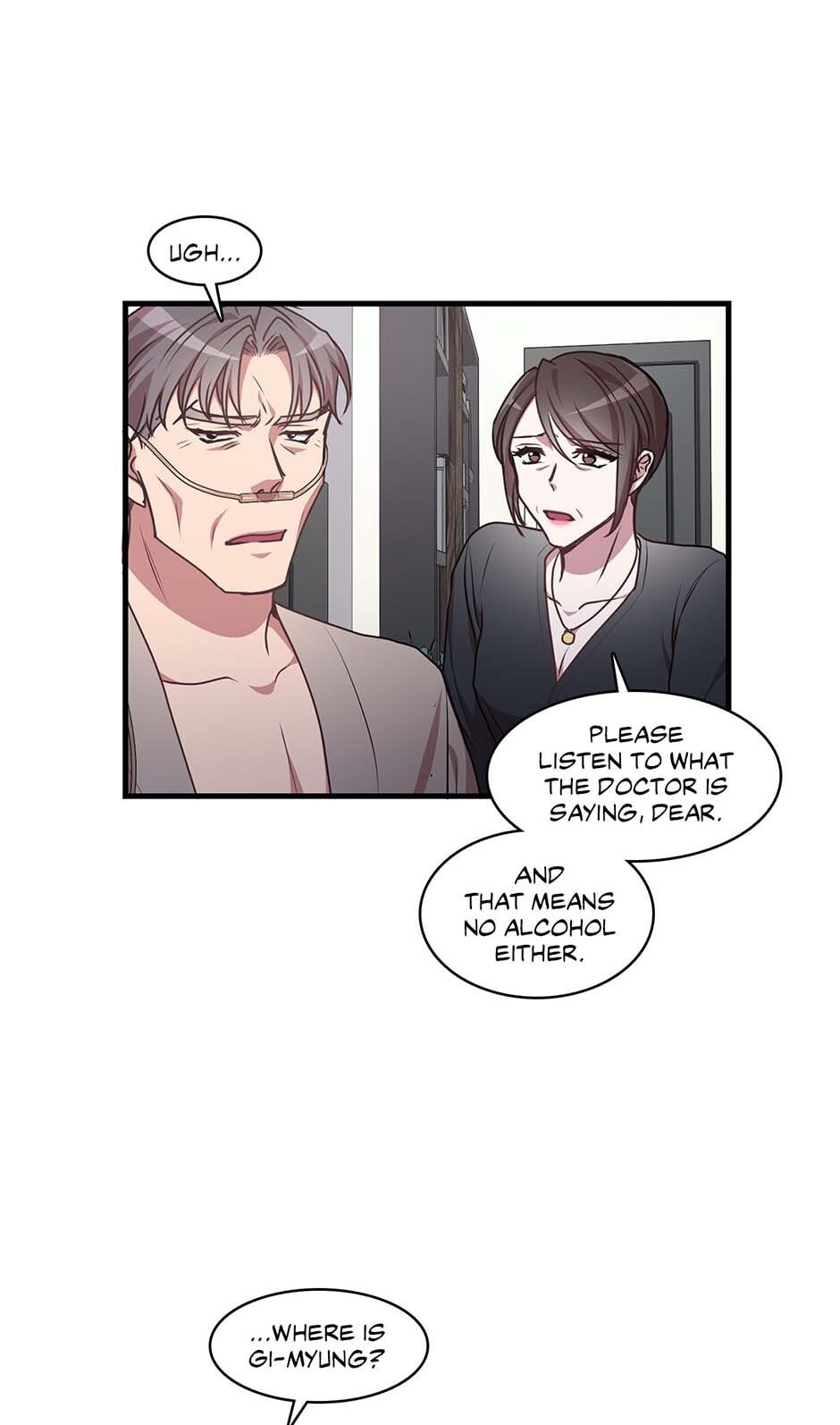 Black Dragon Romance Chapter 61 page 18 - 