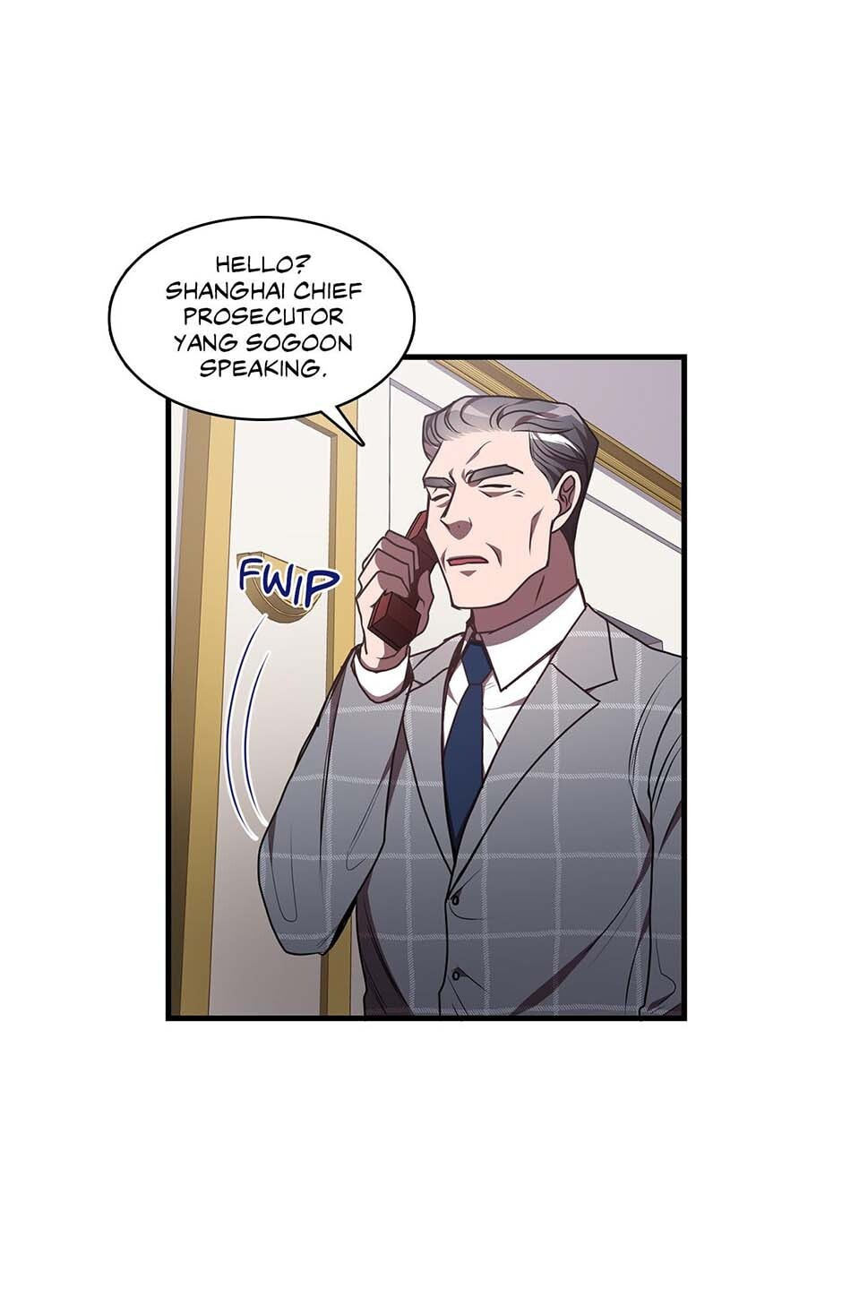 Black Dragon Romance Chapter 68 page 16 - 