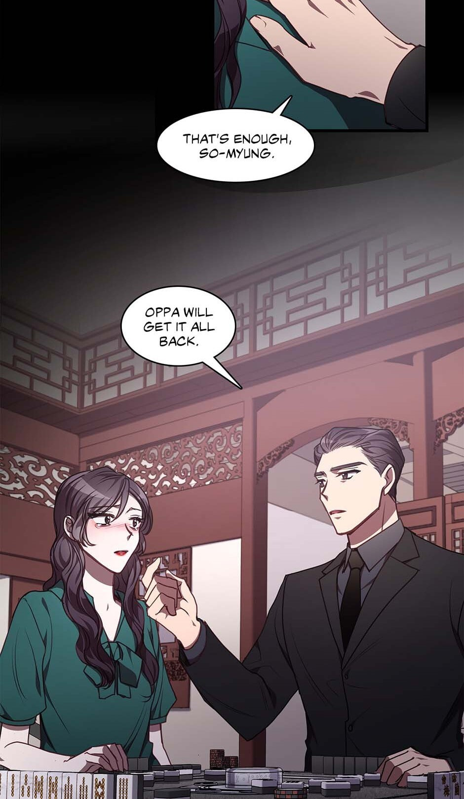 Black Dragon Romance Chapter 69 page 35 - 