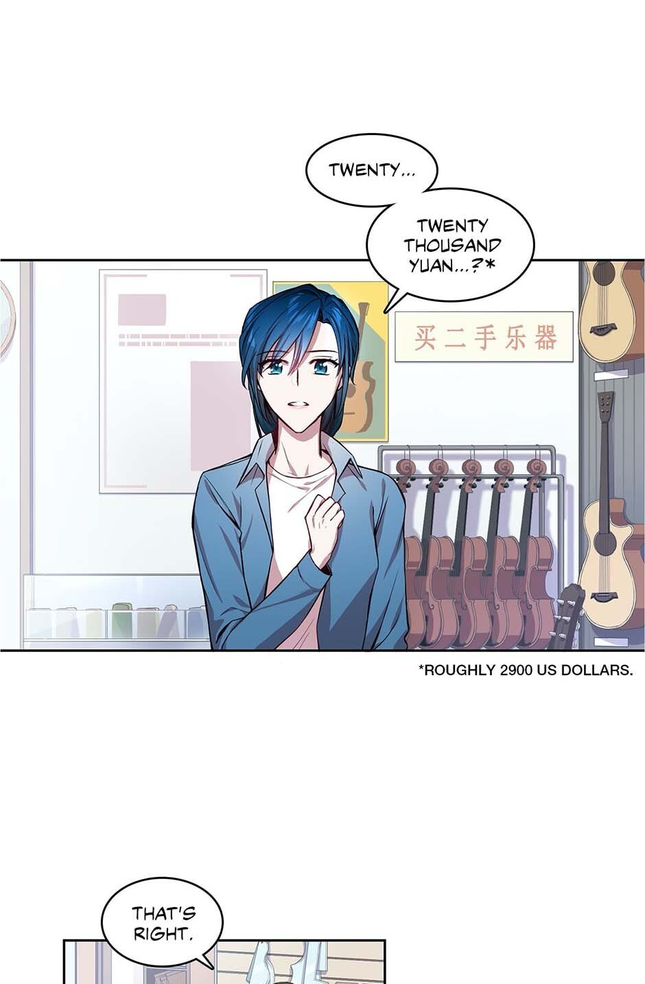Black Dragon Romance Chapter 7 page 2 - 