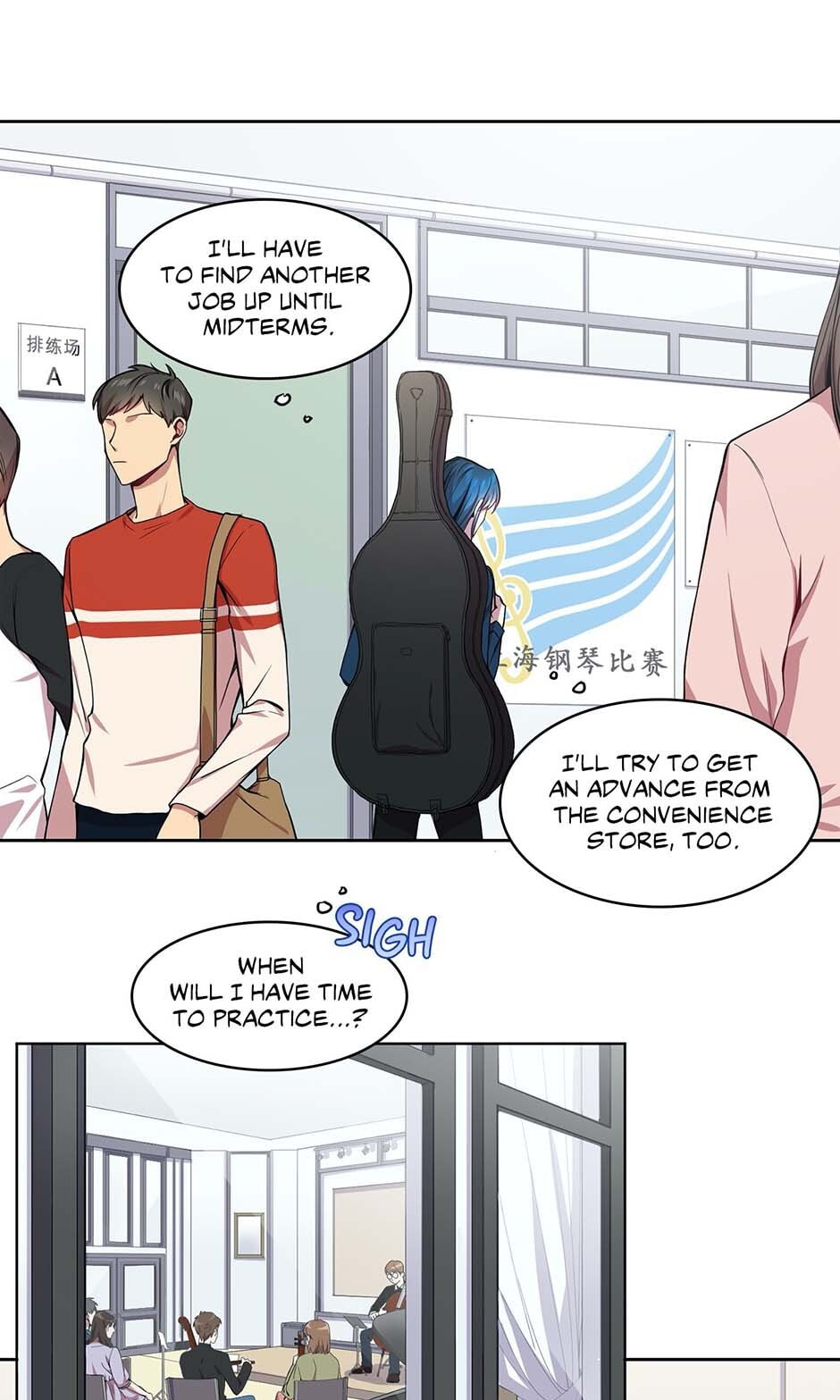 Black Dragon Romance Chapter 7 page 8 - 