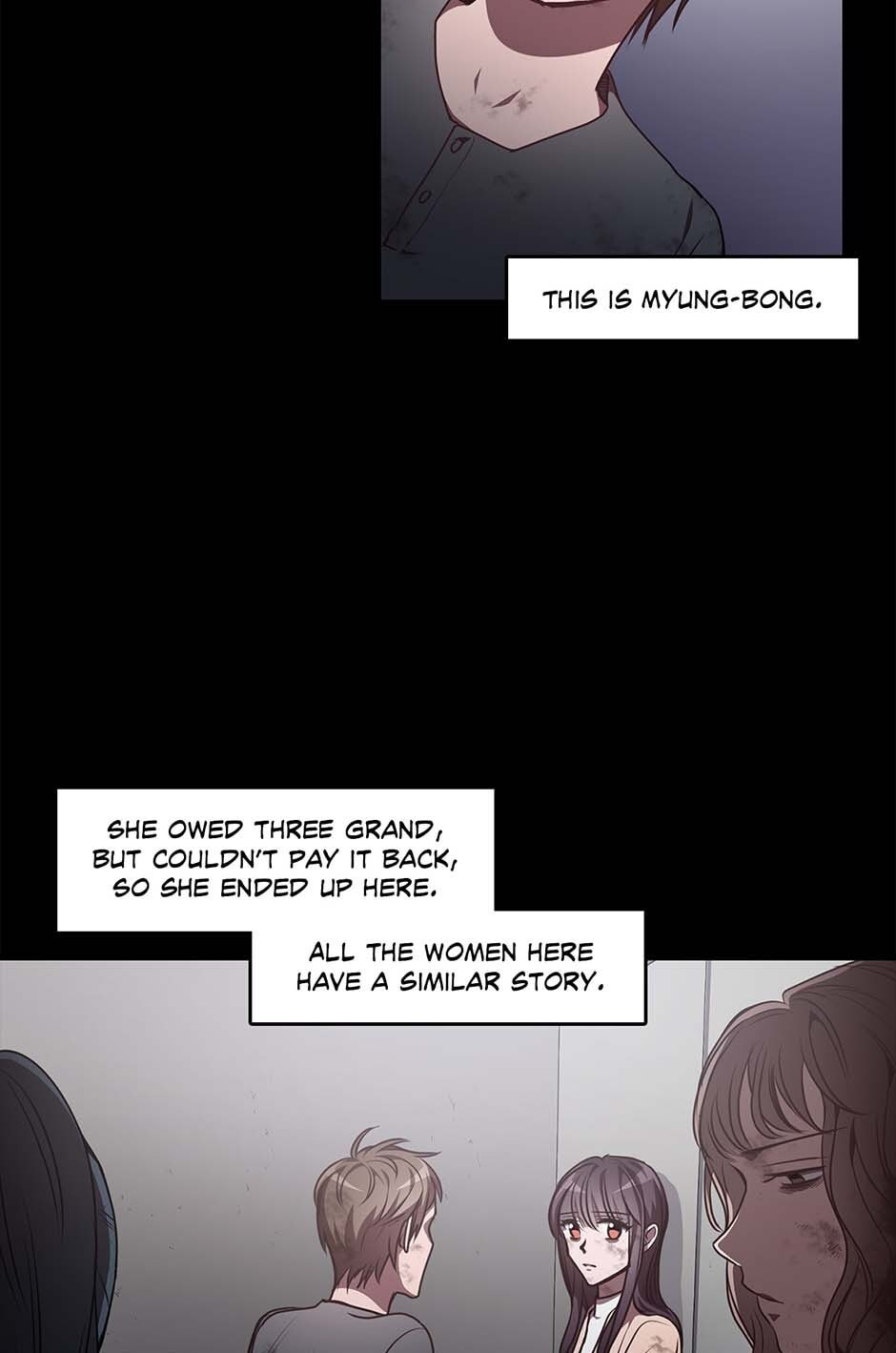 Black Dragon Romance Chapter 70 page 12 - 