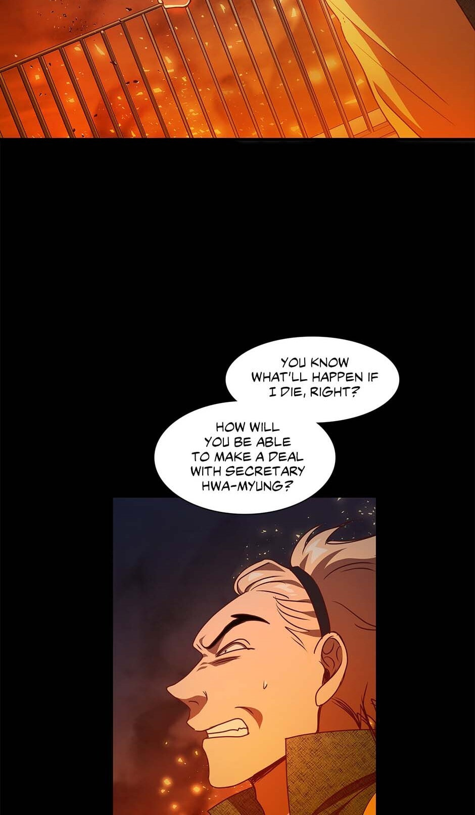 Black Dragon Romance Chapter 73 page 17 - 
