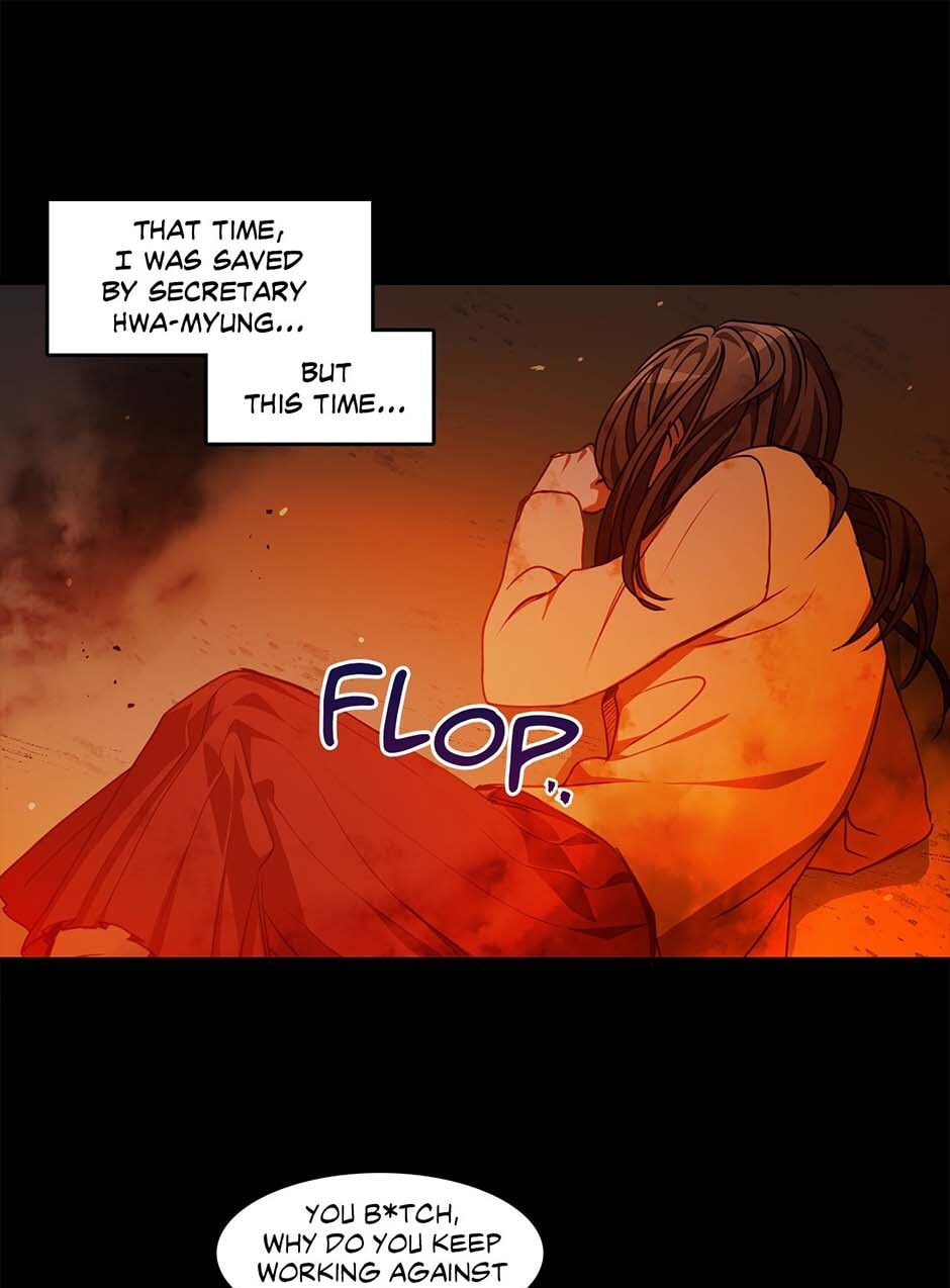 Black Dragon Romance Chapter 73 page 32 - 