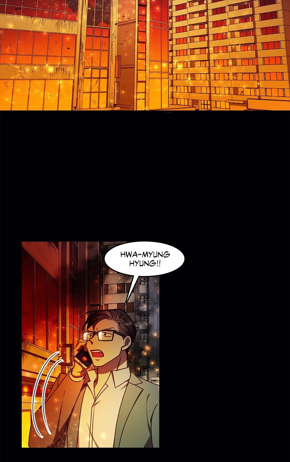 Black Dragon Romance Chapter 74 page 15 - 