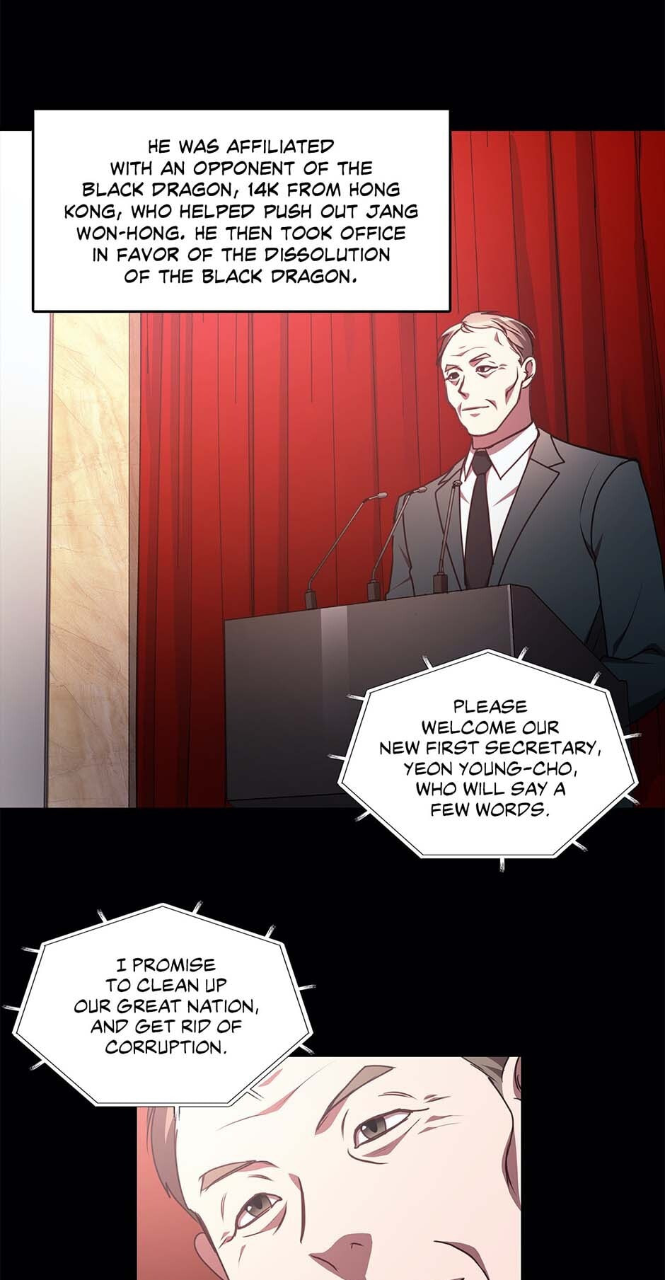 Black Dragon Romance Chapter 76 page 31 - 