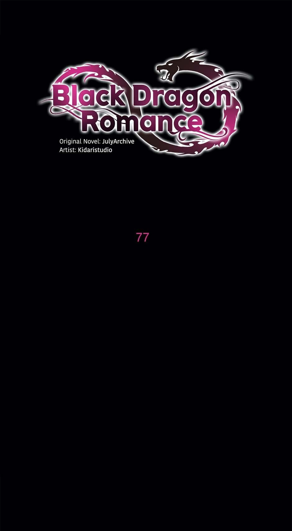 Black Dragon Romance Chapter 77 page 1 - 