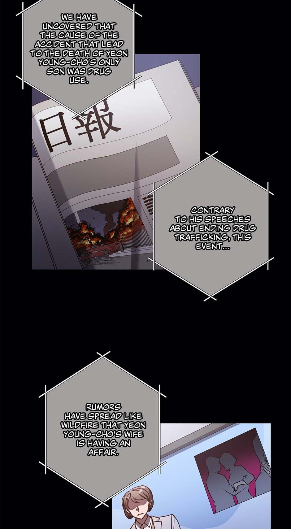 Black Dragon Romance Chapter 77 page 4 - 