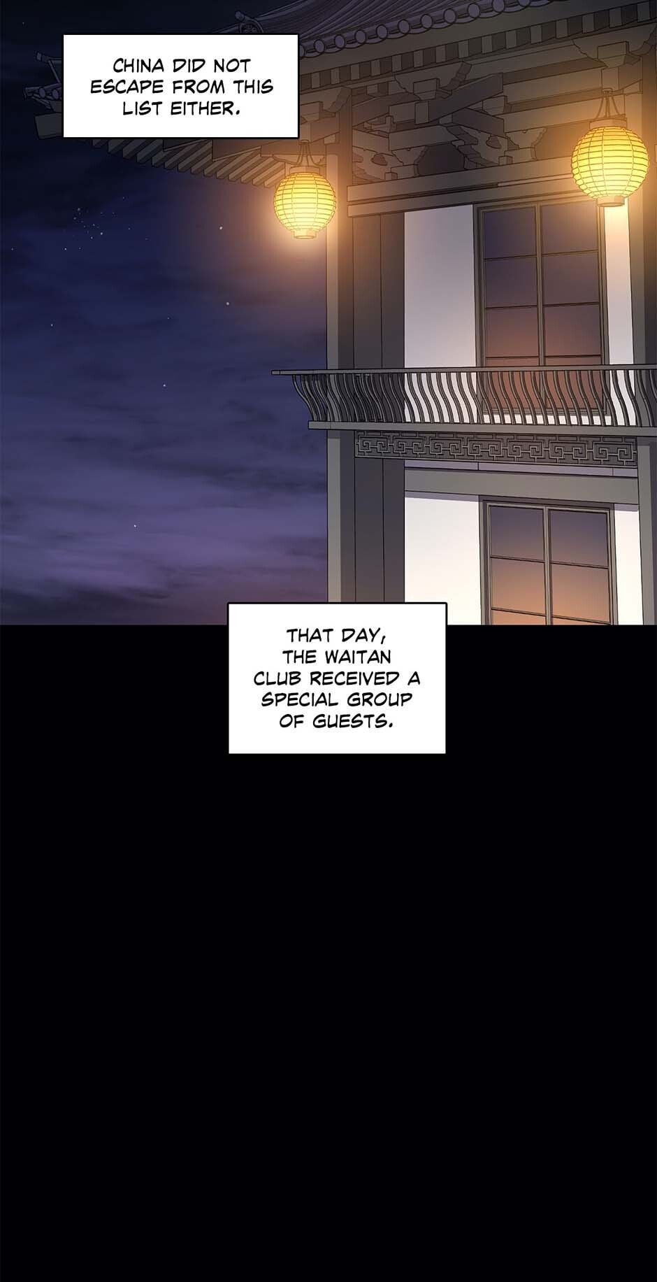 Black Dragon Romance Chapter 78 page 3 - 