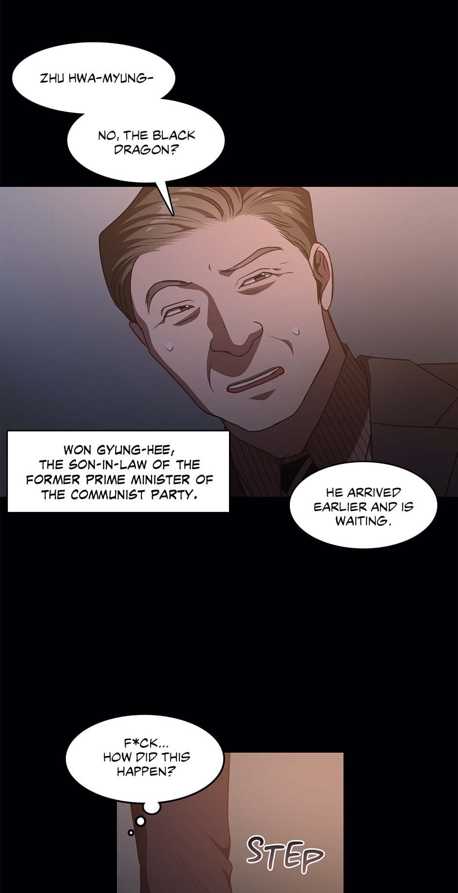 Black Dragon Romance Chapter 78 page 5 - 