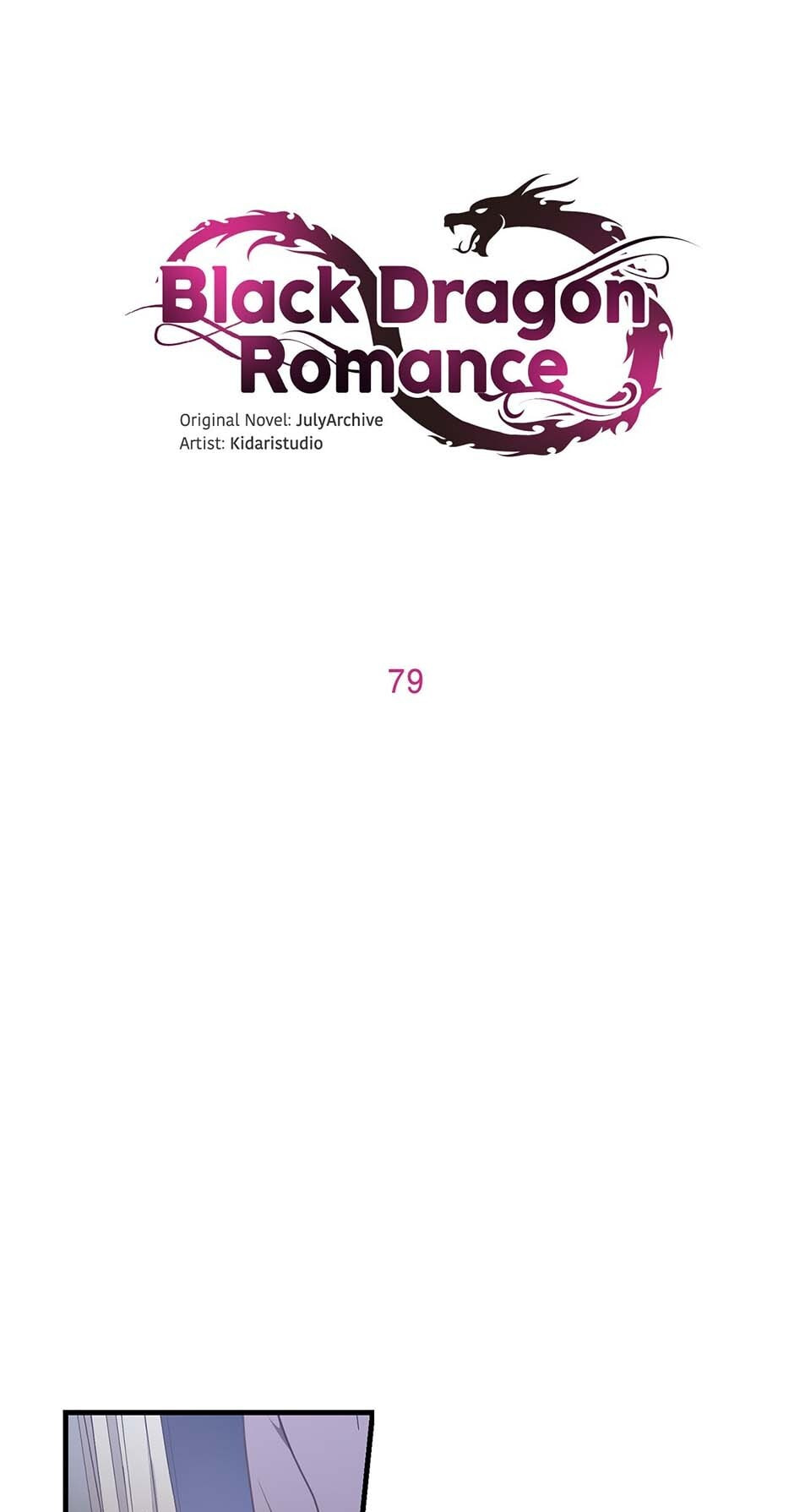 Black Dragon Romance Chapter 79 page 1 - 