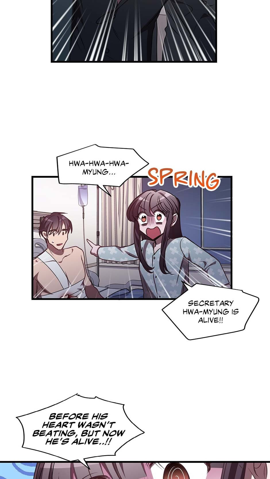 Black Dragon Romance Chapter 80 page 13 - 