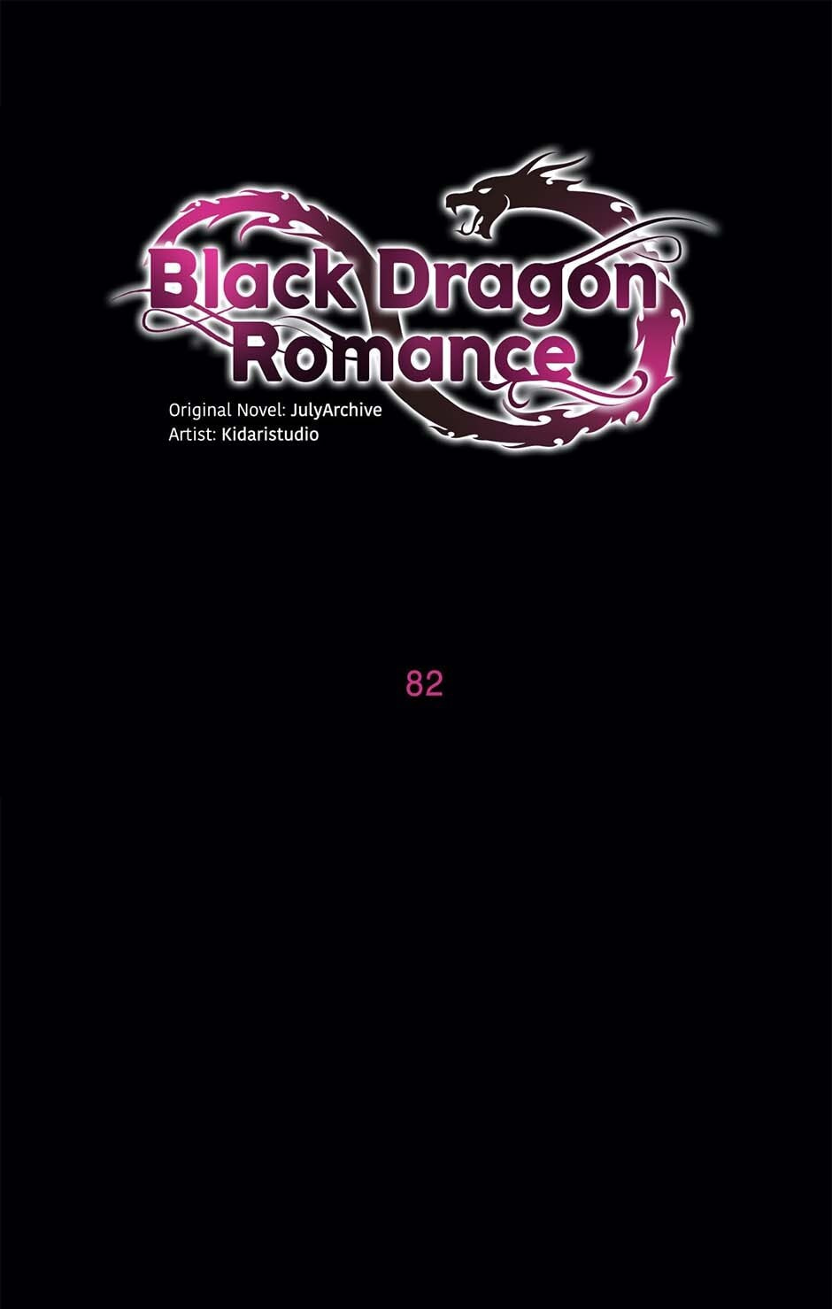 Black Dragon Romance Chapter 82 page 1 - 