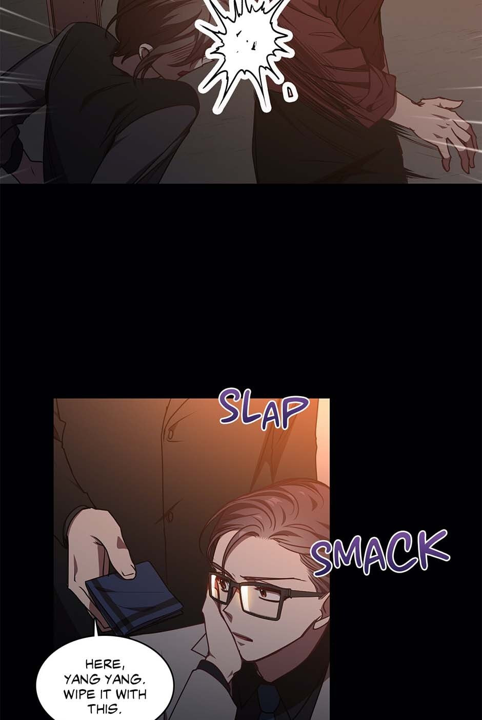 Black Dragon Romance Chapter 82 page 23 - 
