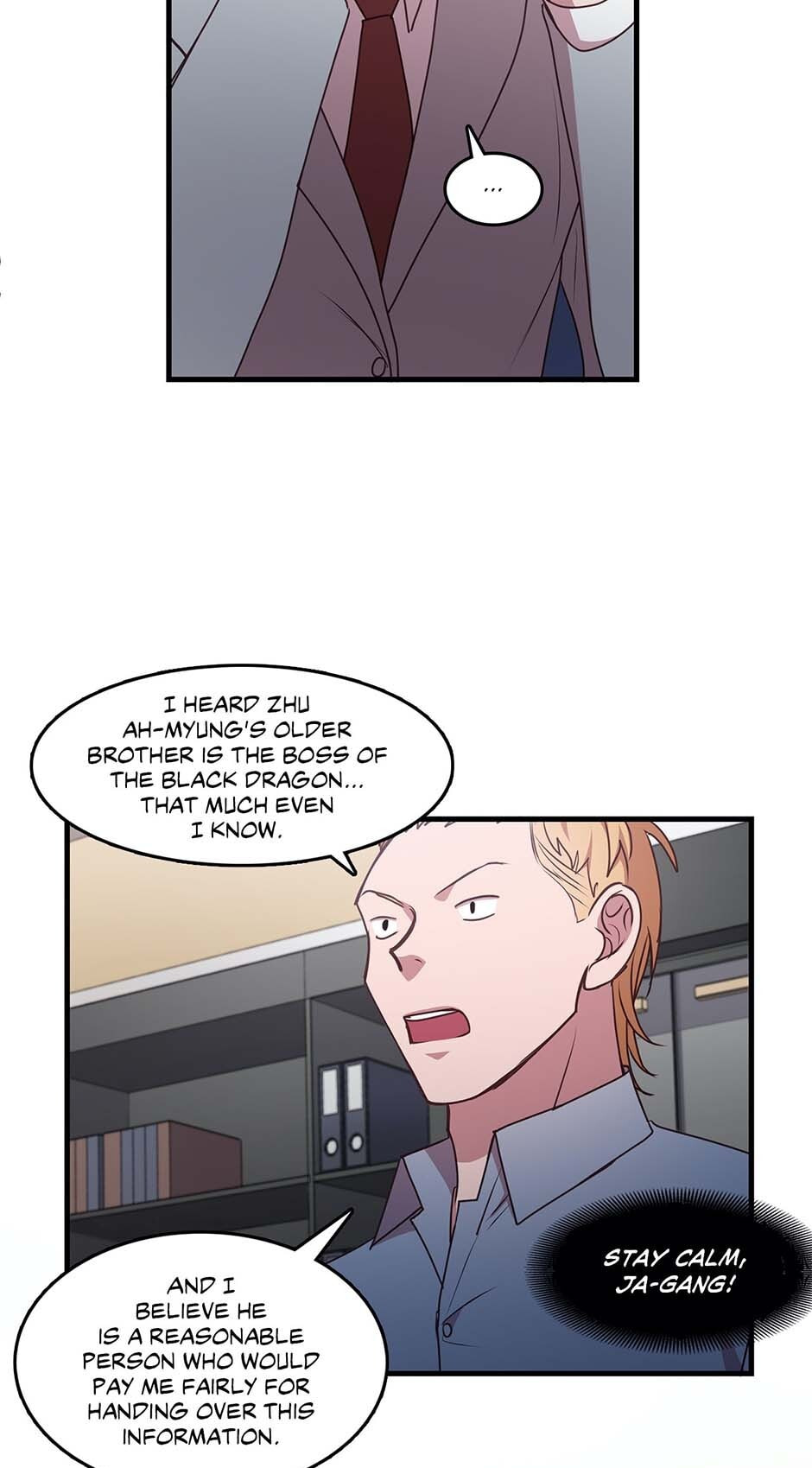 Black Dragon Romance Chapter 85 page 19 - 
