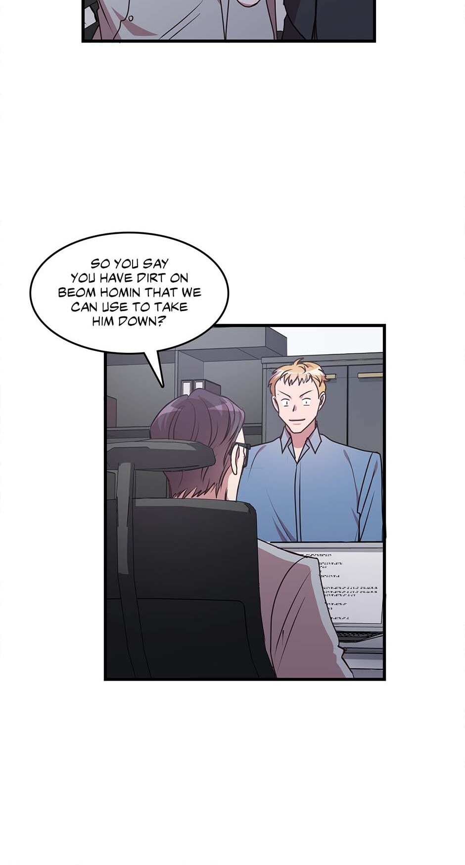 Black Dragon Romance Chapter 85 page 8 - 